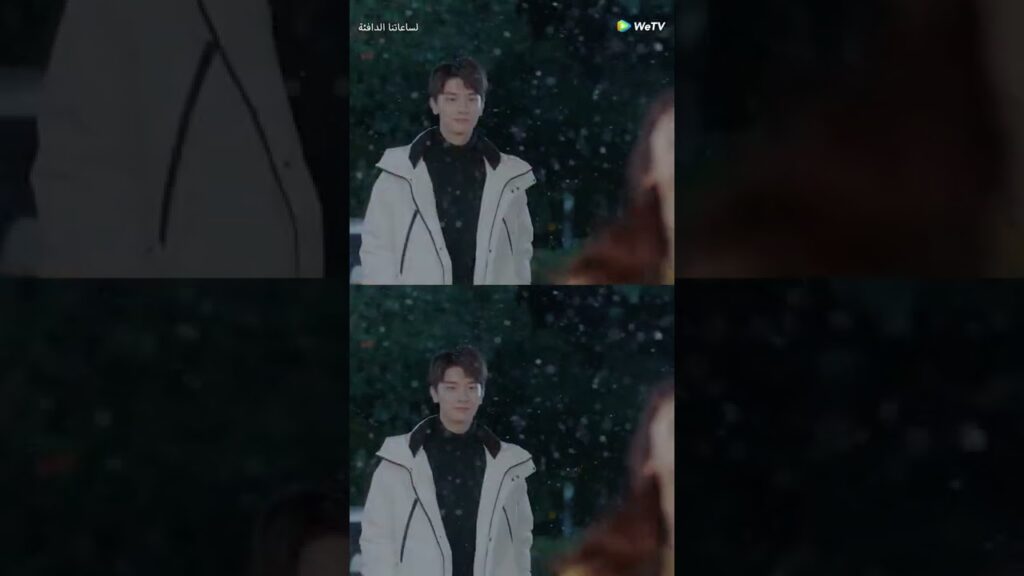 مشاهدة سقوط الثلج مع حبيبك أمر ممتع - أريحي رأسك على كتفي｜WeTV