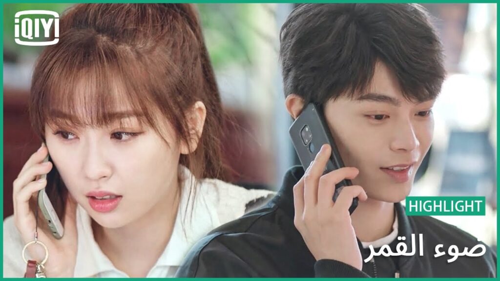 القردة المتذمرة | ضوء القمر الحلقة 5 | iQiyi Arabic