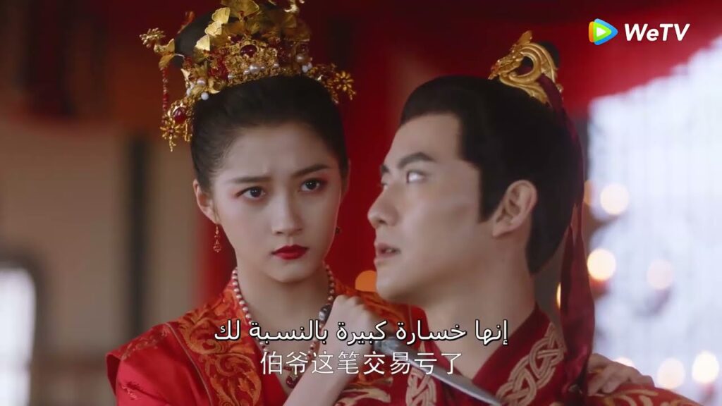 تريد أن تقتل زوجها ؟ مقطع من الحلقة 36 مسلسل امرأة مثلي ｜WeTV