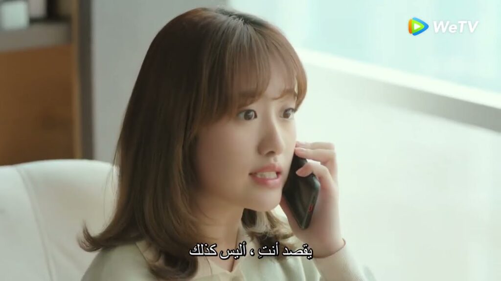 كلاهما يحبان نفس الرجل ! مقطع من الحلقة 18 مسلسل مرحبا سيد جو ｜WeTV