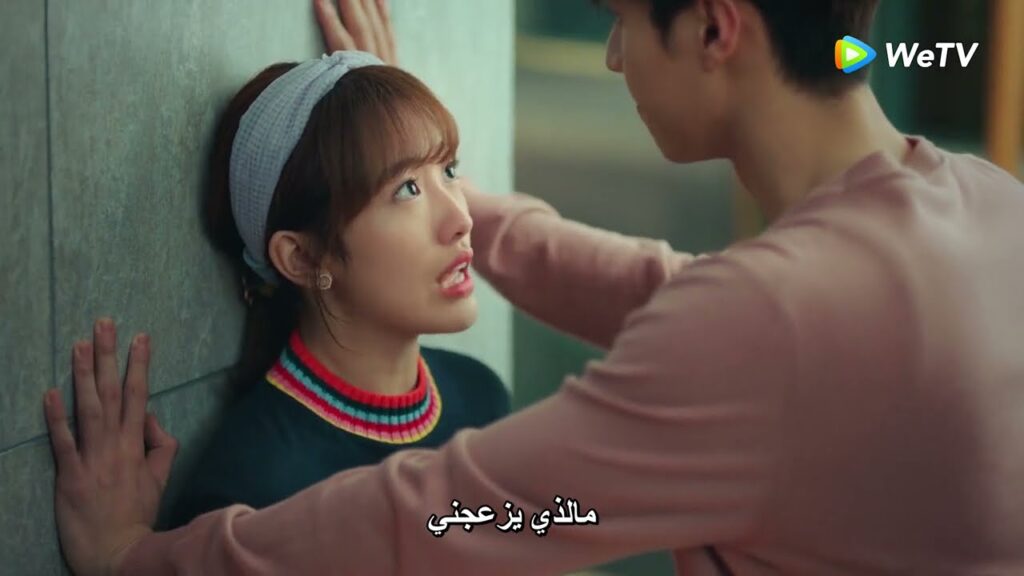 لا يسمح لها بالتحدث إلى أي رجل آخر مقطع من الحلقة 17 مسلسل مرحبا سيد جو ｜WeTV