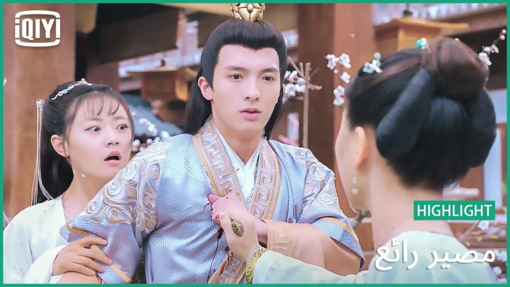 قتل خطأ | مصير رائع الحلقة 13 | iQiyi Arabic