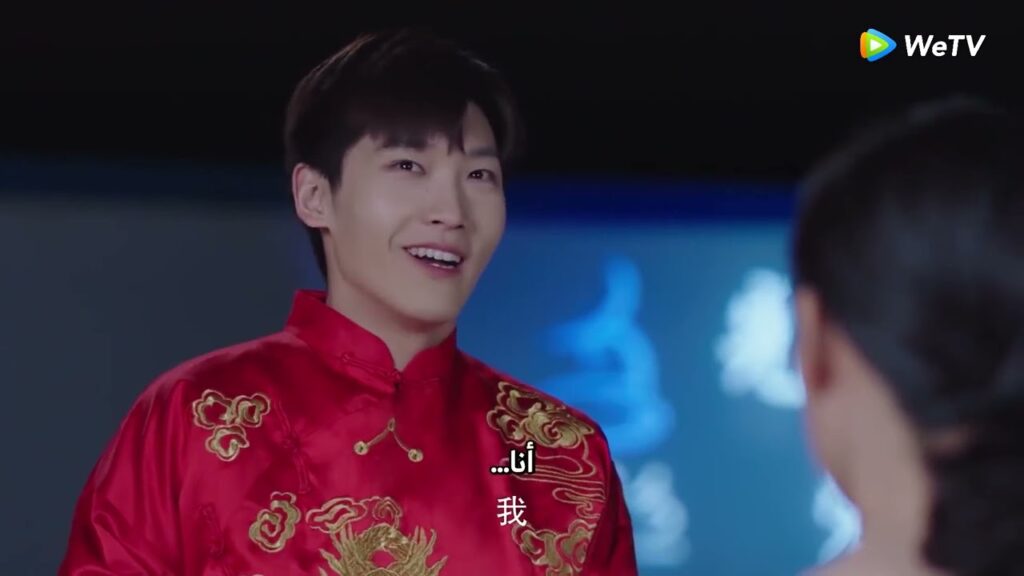 يريد طلاقها في ليلة زواجهم ؟ مقطع من الحلقة 7 مسلسل أنت قدري ｜WeTV