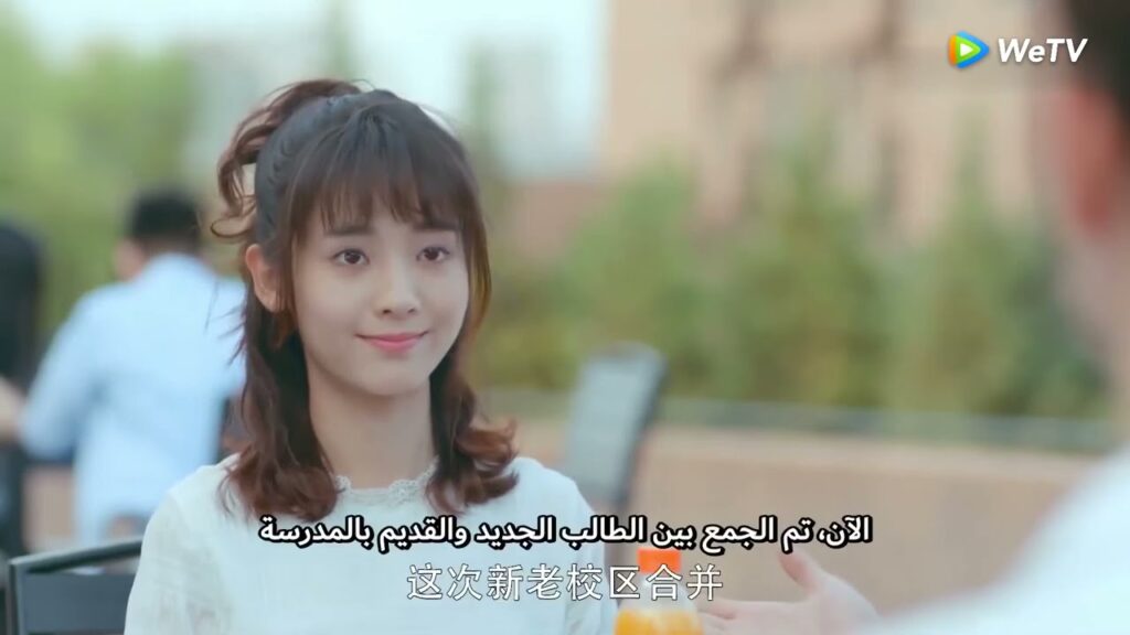 يتبادلان الحقائب بالخطأ ! مقطع من الحلقة 1 مسلسل أريحي رأسك على كتفي ｜WeTV