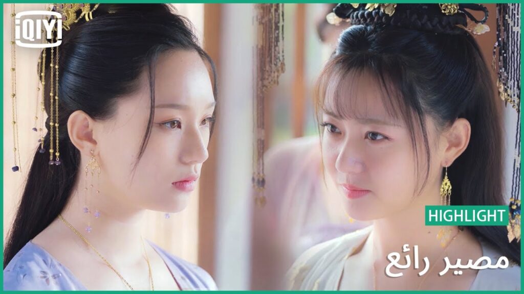 صفعة قوية | مصير رائع  الحلقة 10 | iQiyi Arabic