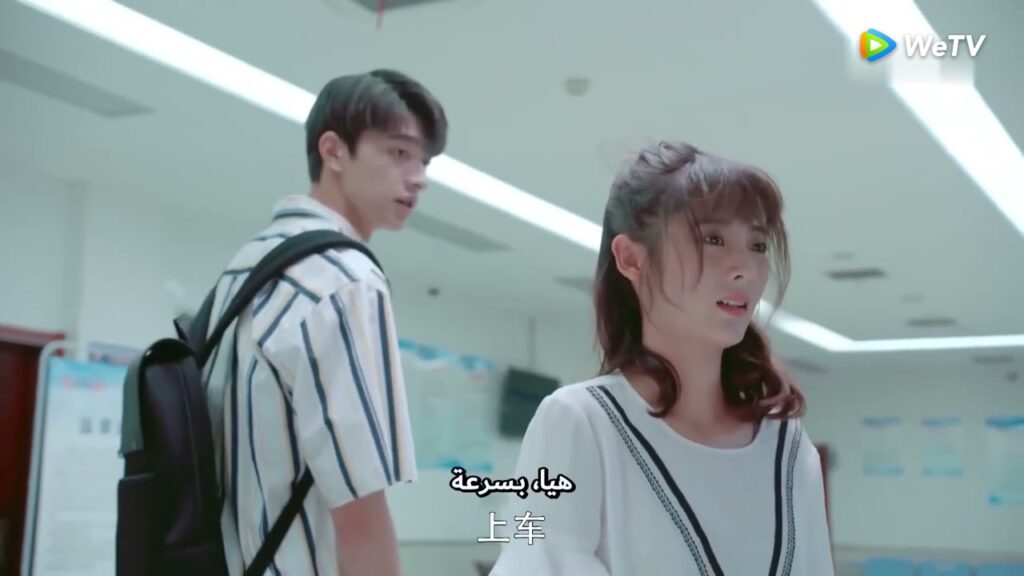 يصطحبها إلى المشفى مقطع من الحلقة 1 مسلسل أريحي رأسك على كتفي ｜WeTV