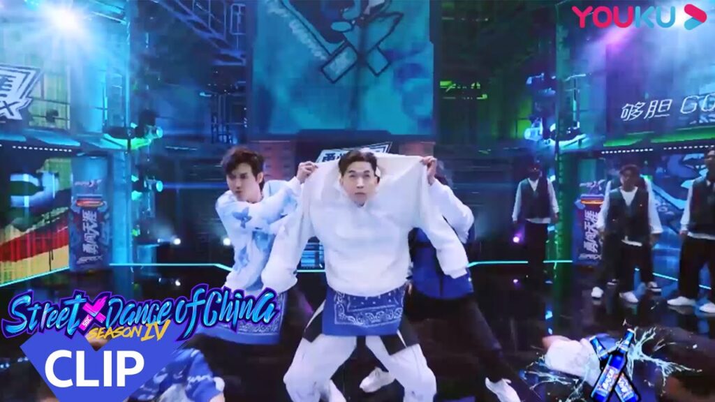 الأفكار الغريبة في رقصة الكابتن هنري رائعة للغاية!｜"هذا هو رقص الشوارع الفصل 4"｜عرض واقعي｜YOUKU