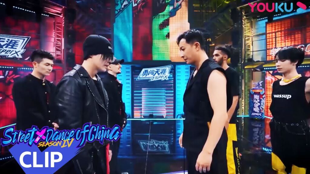 تعال وشاهد الراقصة الرائعة بين الكابتن يي شينغ وهان قنغ!|”هذا هو رقص الشوارع الفصل4″|عرض واقعي|YOUKU تعال وشاهد الراقصة الرائعة بين الكابتن يي شينغ وهان قنغ!|"هذا هو رقص الشوارع الفصل4"|عرض واقعي|YOUKU