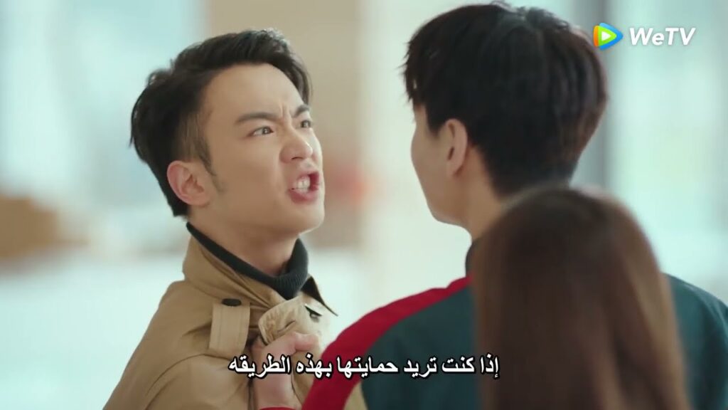 مقطع من الحلقة 15 مسلسل مرحبا سيد جو ｜WeTV