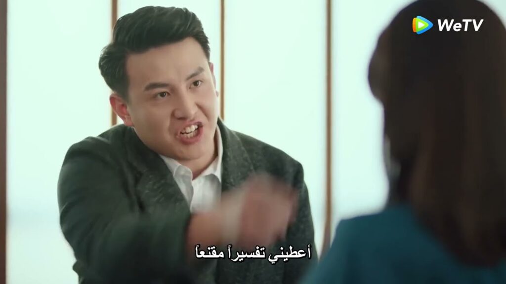 المدير يتعصب عليها مقطع من الحلقة 13 مسلسل مرحبا سيد جو ｜WeTV