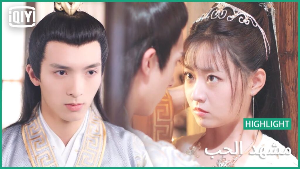 بتعملوا ايه؟ | مصير رائع الحلقة 7 |iQiyi Arabic