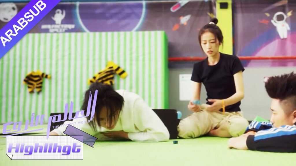 البطل يصاب بنوبة ربو مفاجئة ويرعب البطلة!｜"العالم الأروع"｜الحلقة 24｜YOUKU