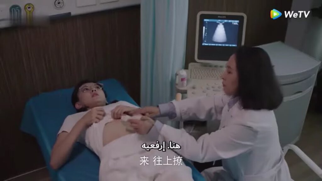 قرر الاحتفاظ بالجنين بعد سماع صوت نبضاته مقطع من الحلقة 6 مسلسل أنت قدري |WeTV قرر الاحتفاظ بالجنين بعد سماع صوت نبضاته مقطع من الحلقة 6 مسلسل أنت قدري |WeTV