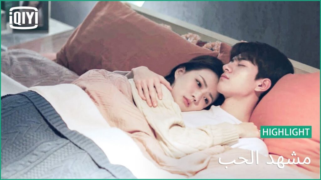 💞كلماتى الأخيرة | مشهد الحب الحلقة 31 | iQiyi Arabic