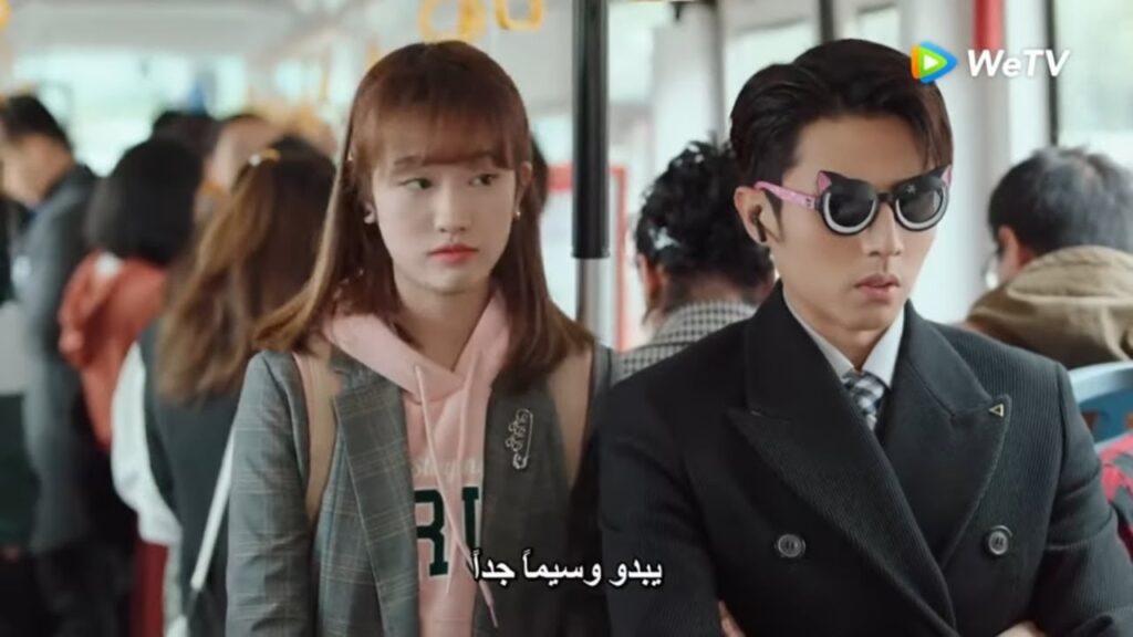 يبذلان قصارى جهدهم لركوب الحافلة ! مقطع من الحلقة 9 مسلسل مرحبا سيد جو ｜WeTV