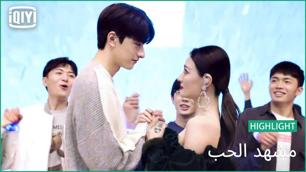 💞اللى اخترته | مشهد الحب الحلقة 31 | iQiyi Arabic 💞اللى اخترته | مشهد الحب الحلقة 31 | iQiyi Arabic