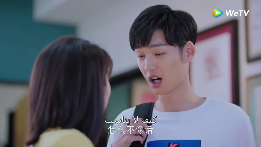 الكل يريد الاعتناء بتسونغ رونغ مقطع من الحلقة 24 مسلسل حظي الصغير ｜WeTV