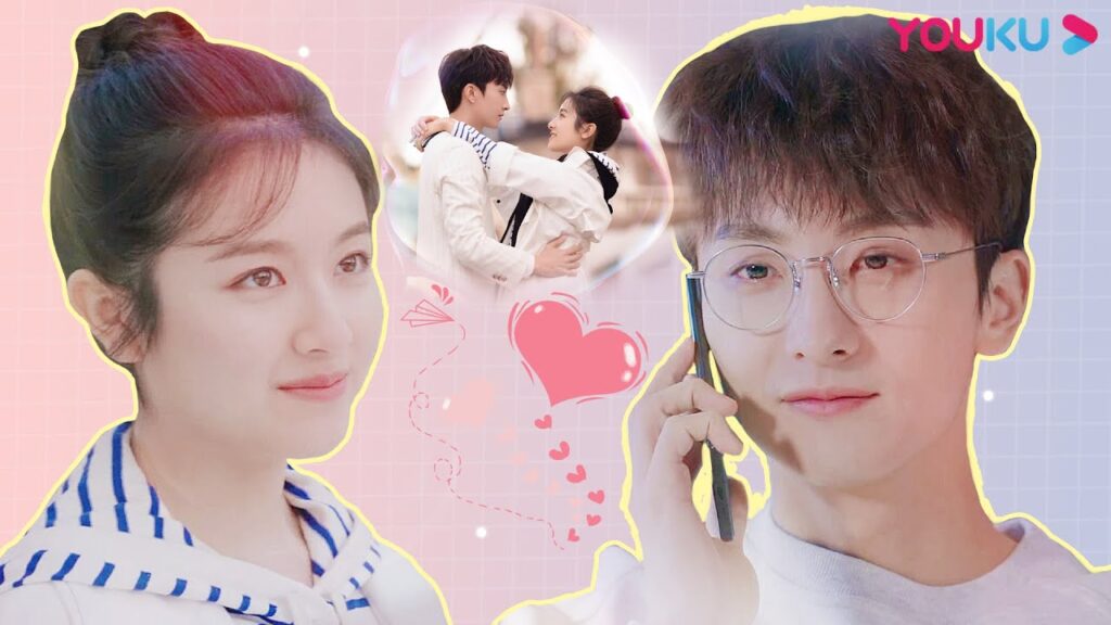 تجميع الحلو｜اتضح أن البطل يفسد حبيبته كثيرا｜"الويتشي في قلبك"｜مسلسل رومانسي حلو｜YOUKU