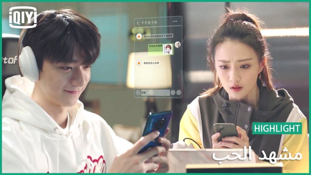 💞حب لايڤ | مشهد الحب الحلقة 30 | iQiyi Arabic