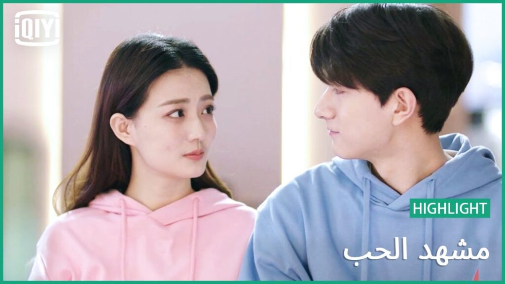 💞اعتراف ع الهوا | مشهد الحب الحلقة 28 | iQiyi Arabic
