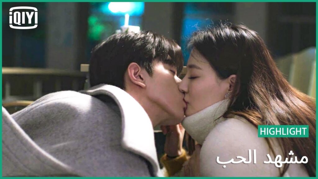 💞قبلة فى الخفاء | مشهد الحب الحلقة 27 | iQiyi Arabic