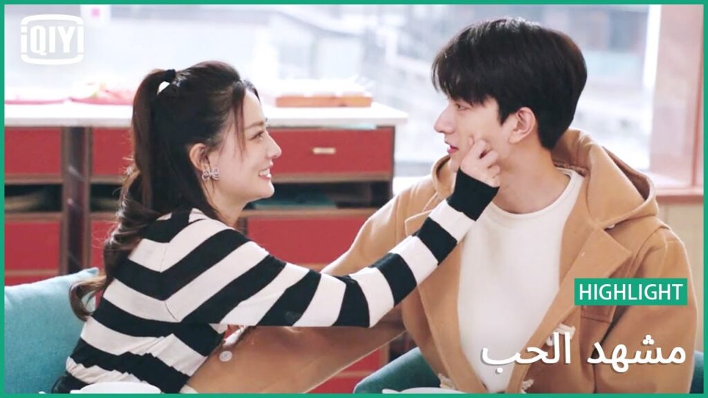 💞توقيع على التيشرتات | مشهد الحب الحلقة 25 | iQiyi Arabic