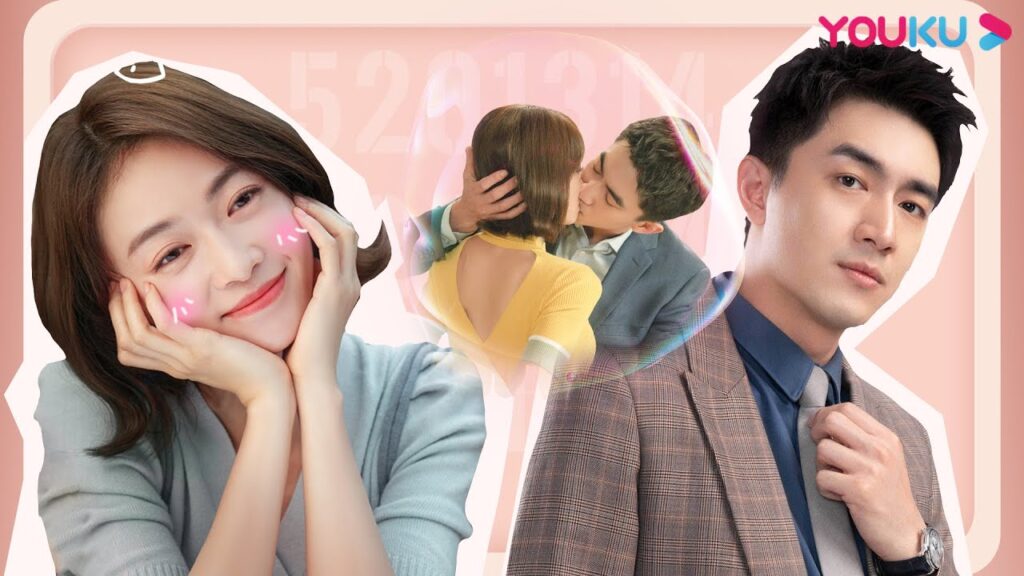 تجميع الحلو｜هذا النوع من الحب جميل حقًا!｜"ملكة مساومة لي"｜كوميديا الرومانسية｜YOUKU