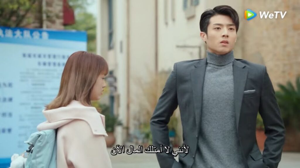 عندما تعرضت للمشاكل اتصلت به فورا مقطع من الحلقة 3 مسلسل مرحبا سيد جو｜WeTV