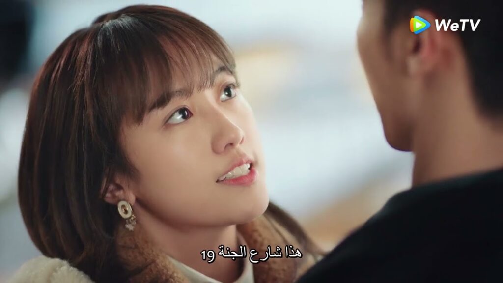 تقوم بتهديده في أول مقابلة بينهم ! مقطع من الحلقة ١ مسلسل مرحبا سيد جو｜WeTV