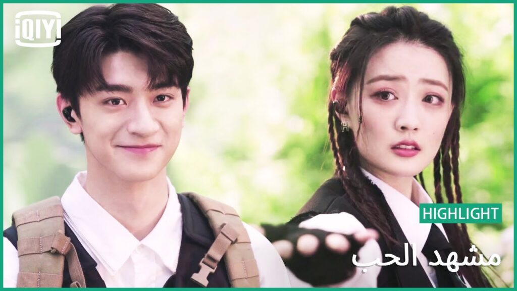 💞عارفه مكانى | مشهد الحب الحلقة 23 | iQiyi Arabic