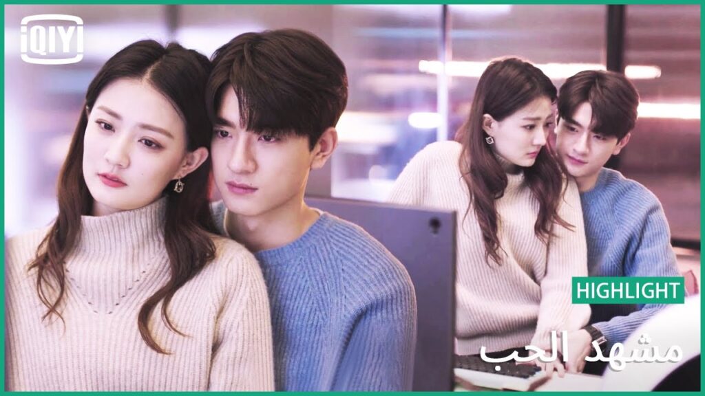 💞خذ بيدى | مشهد الحب الحلقة 23 | iQiyi Arabic 💞خذ بيدى | مشهد الحب الحلقة 23 | iQiyi Arabic