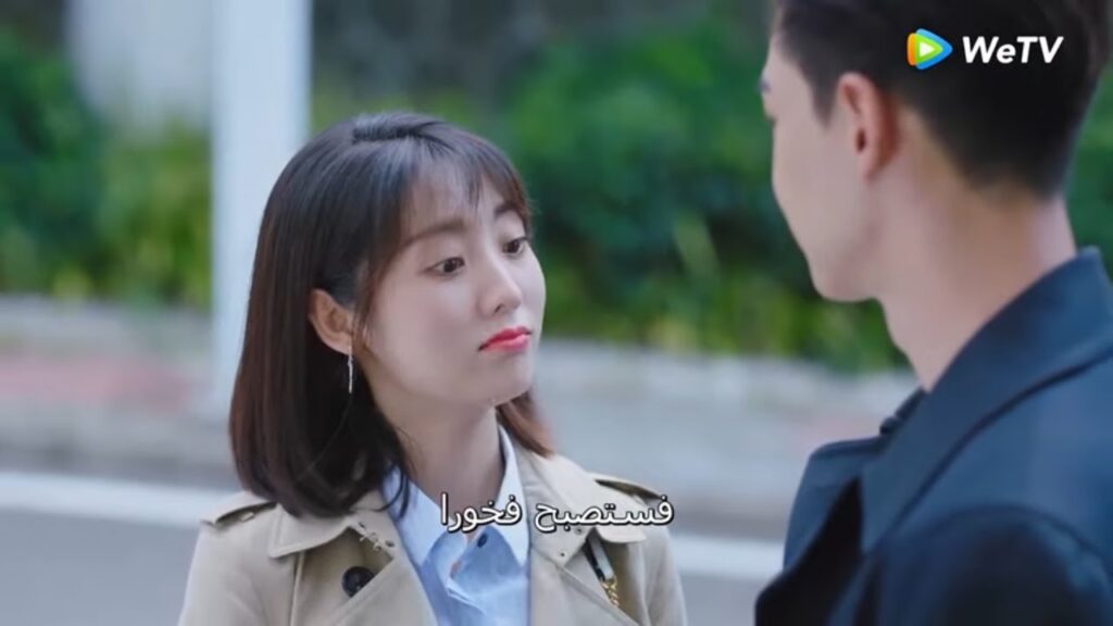 يتوافق جيدا مع حماته مقطع من الحلقة 22 مسلسل حظي الصغير ｜WeTV