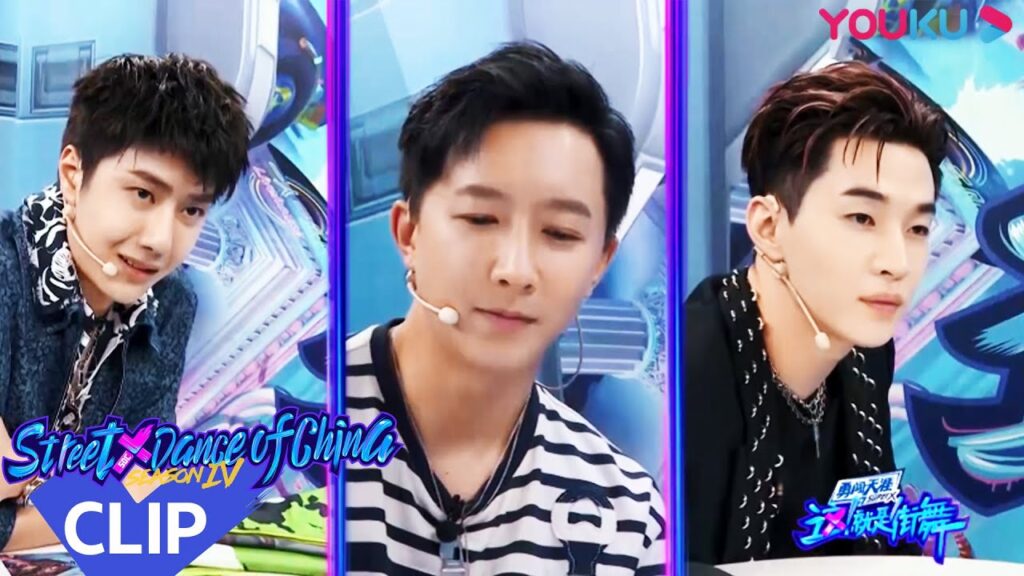 القادة الأربعة يختارون الناس! أي راقصة هي الأكثر شعبية؟|”هذا هو رقص الشوارع الفصل 4″|عرض واقعي|YOUKU القادة الأربعة يختارون الناس! أي راقصة هي الأكثر شعبية؟|"هذا هو رقص الشوارع الفصل 4"|عرض واقعي|YOUKU