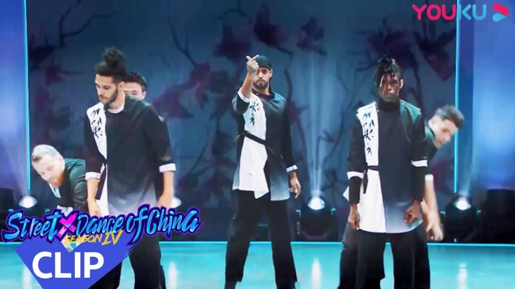 من الرائع أداء الأغاني الصينية مع رقص الشوارع!｜"هذا هو رقص الشوارع الفصل 4"｜عرض واقعي｜YOUKU