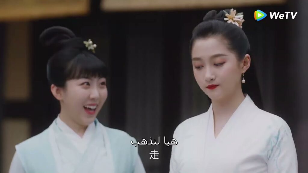 بان هوا تفكر في خطة لإنقاذ حبيبها مقطع من الحلقة 32 مسلسل امرأة مثلي ｜WeTV