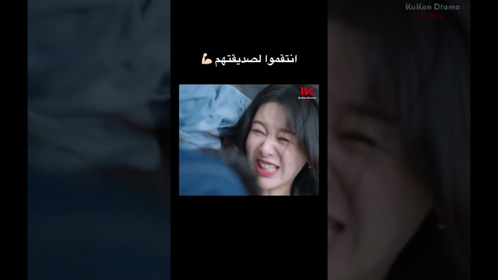 ‎#chinesedrama #loveendures #مسلسلات #cdrama #صيني💪🏻 انتقموا لصديقتهم