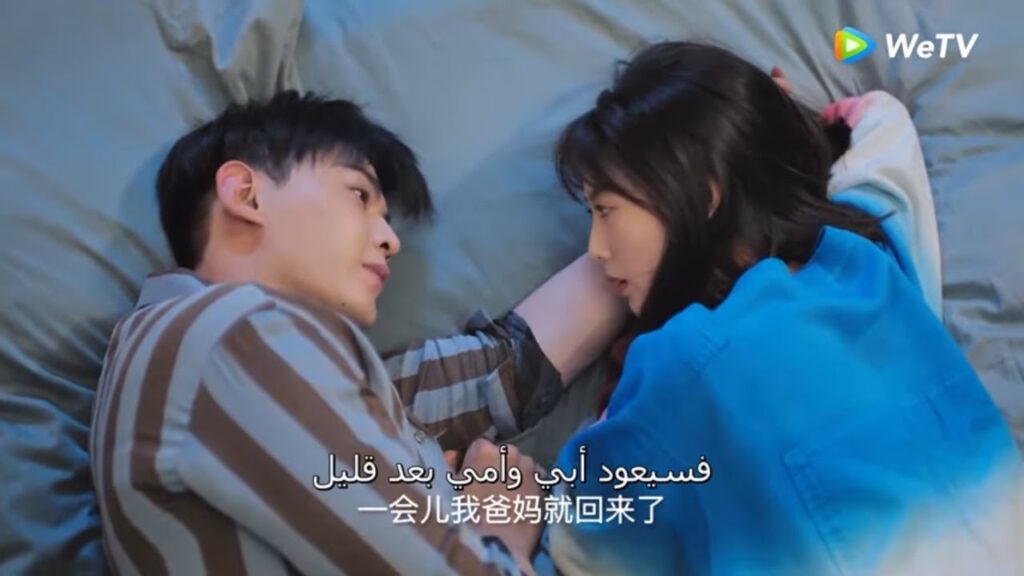 الطبيب يريد أن ينام جانبها على السرير مقطع من الحلقة 22 مسلسل حظي الصغير｜WeTV