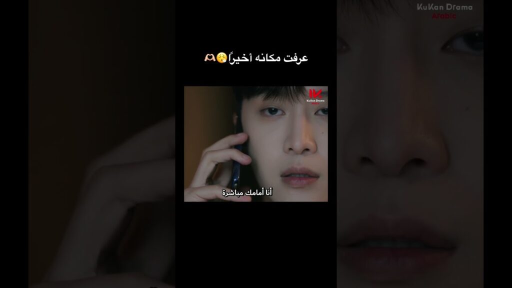 ‎عرفت مكانه أخيرًا😮‍💨🫶🏻#chinesedrama #loveendures #مسلسلات #cdrama #صيني