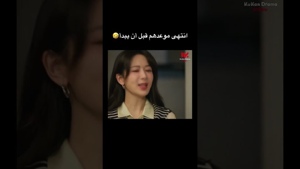 #chinesedrama #loveendures #مسلسلات #cdrama #صيني‎🤣انتهى موعدهم قبل أن يبدأ