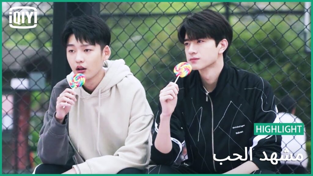 💞اتفهموا غلط | مشهد الحب الحلقة 19 | iQiyi Arabic