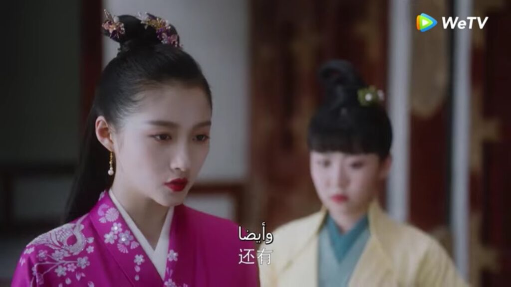 العديد من المؤامرات داخل القصر مقطع من الحلقة 28 مسلسل امرأة مثلي ｜WeTV