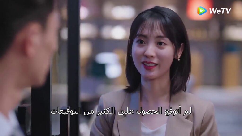 تشتري لحبيبها عصيدة مقطع من الحلقة 18 مسلسل حظي الصغير ｜WeTV