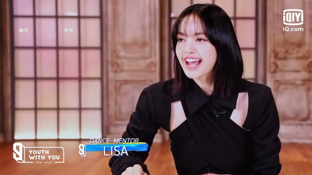 iQiyi Arabic - Lisa Youth With You 3 Promo | شباب معك ٣