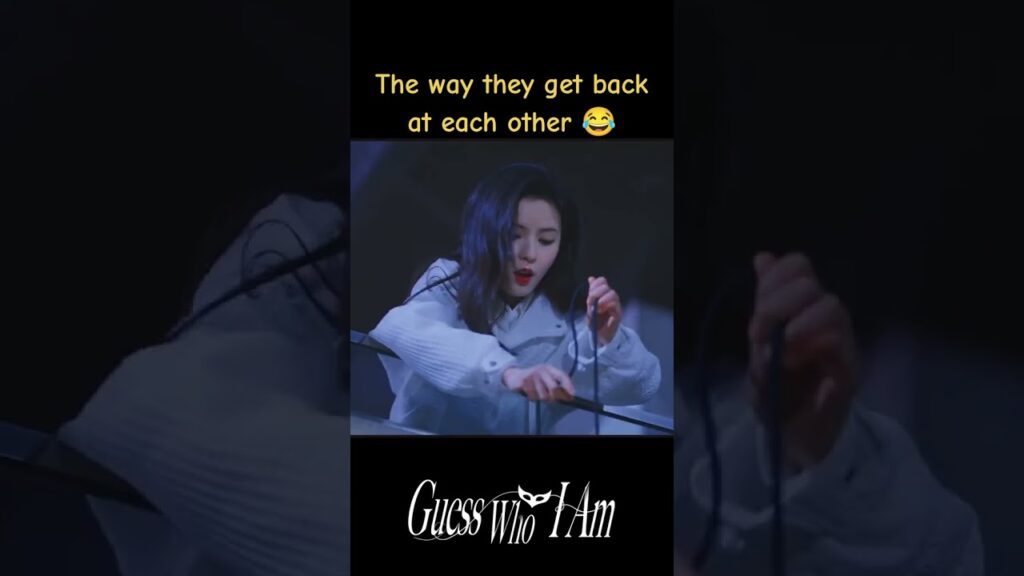 الطريقة التي يعودون بها إلى بعضهم البعض🤣🤣 #خمن_من_أنا #GuessWhoIAm​ #youku