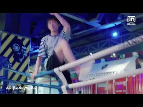 iQIYI - Ramadan Promo