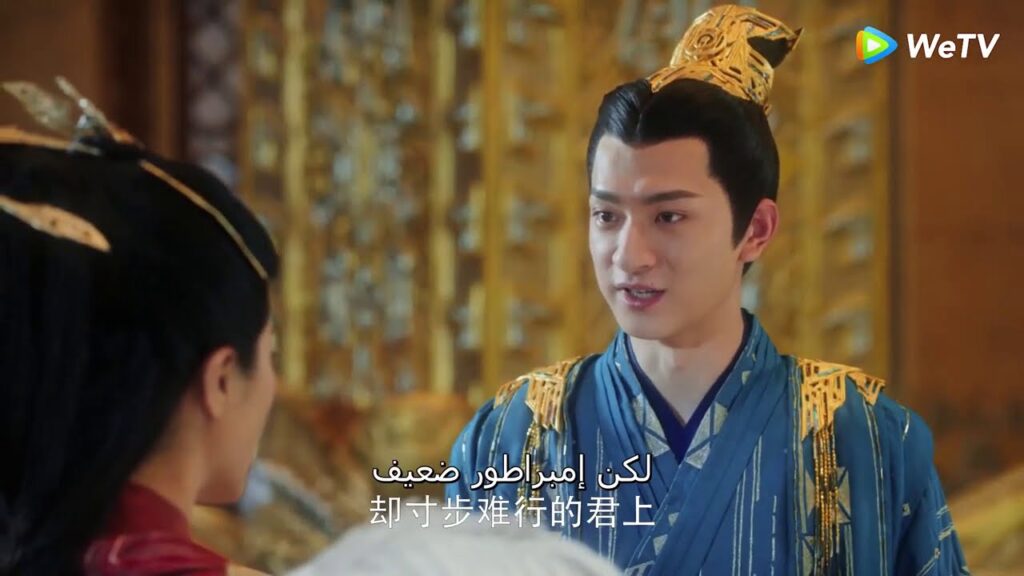 يترك بلدته ليبحث عنها مقطع من الحلقة 2 مسلسل الفتاة المباركة |WeTV يترك بلدته ليبحث عنها مقطع من الحلقة 2 مسلسل الفتاة المباركة |WeTV