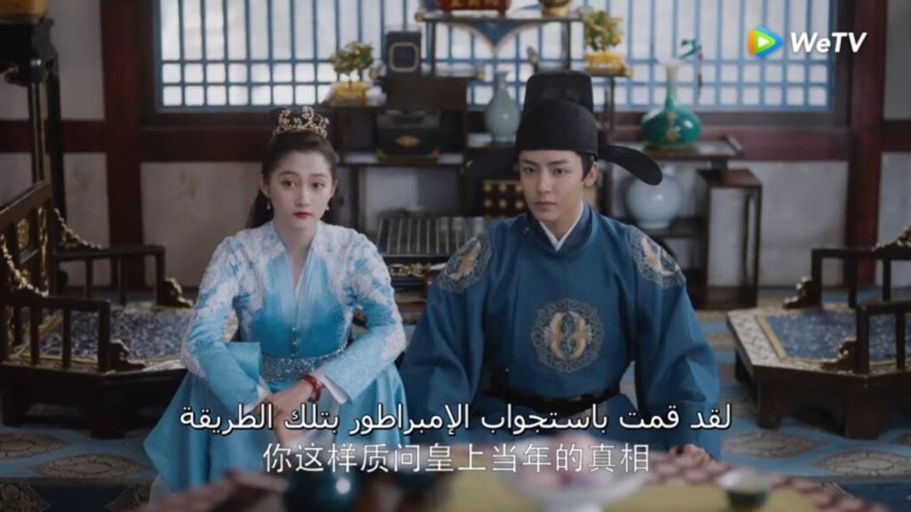 قررا اعتزال السياسية لحياة هادئة مقطع من الحلقة 25 مسلسل امرأة مثلي |WeTV قررا اعتزال السياسية لحياة هادئة مقطع من الحلقة 25 مسلسل امرأة مثلي |WeTV