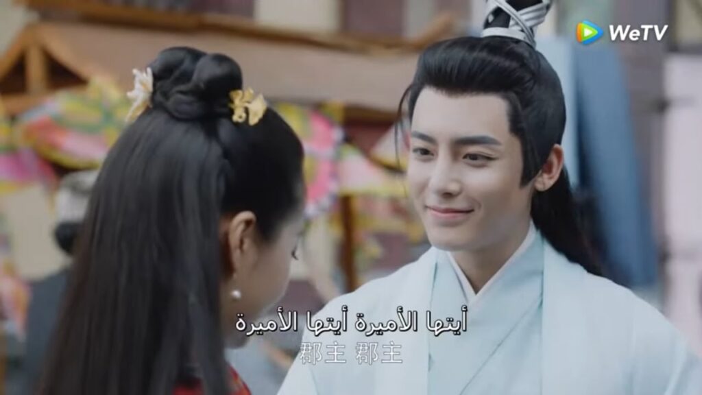 بان هينغ يلعب قمار مرة أخرى ! مقطع من الحلقة 25 مسلسل امرأة مثلي |WeTV بان هينغ يلعب قمار مرة أخرى ! مقطع من الحلقة 25 مسلسل امرأة مثلي |WeTV