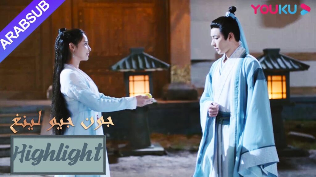 رفض البطلة سعيها، وكان السعي مخيب للآمال｜"جون جيو لينغ"｜الحلقة 7｜مسلسل تاريخي｜YOUKU