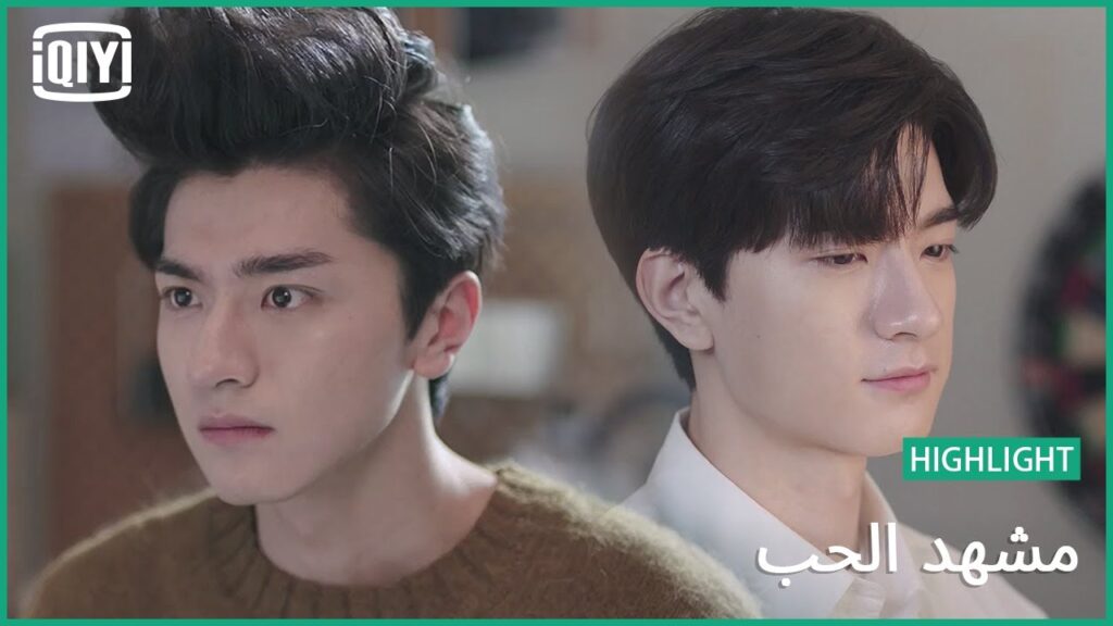 💞اجمد قصة شعر | مشهد الحب الحلقة 11 | iQiyi Arabic 💞اجمد قصة شعر | مشهد الحب الحلقة 11 | iQiyi Arabic